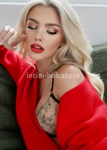 Натали, Г. Лабытнанги